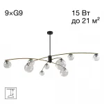 Люстра на штанге Citilux FISHER CL218193