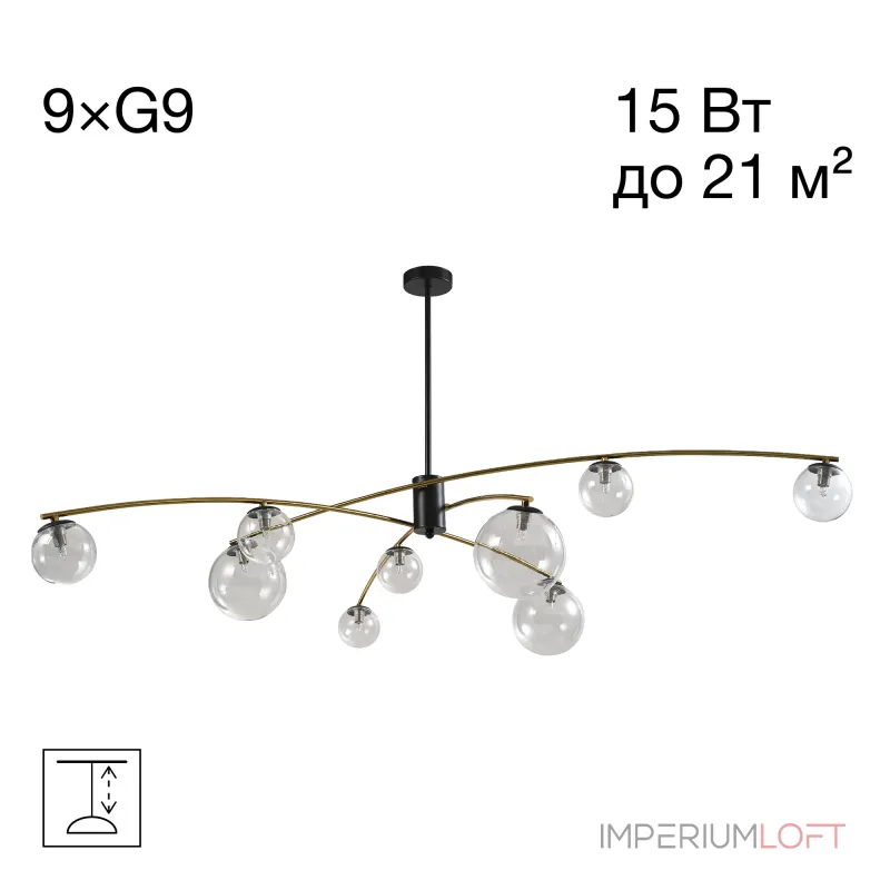 Люстра на штанге Citilux FISHER CL218193