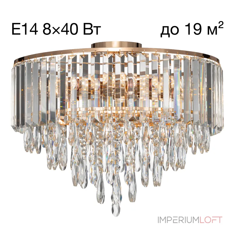 Потолочная люстра Citilux LEONNA CL320182 Потолочная люстра Citilux LEONNA CL320182