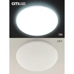 Потолочный светильник с пультом RGB Citilux Симпла CL714680G