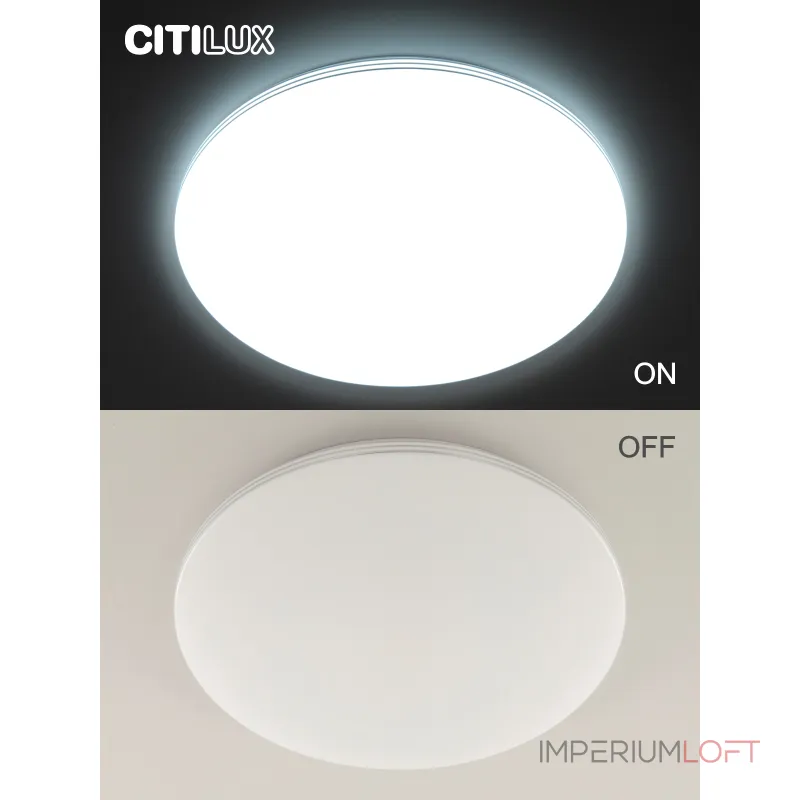 Потолочный светильник с пультом RGB Citilux Симпла CL714680G