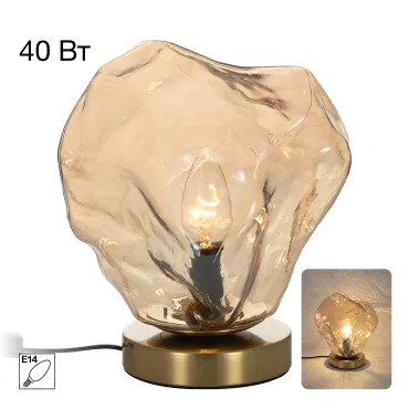 Настольная лампа Citilux ROCKA CL247088