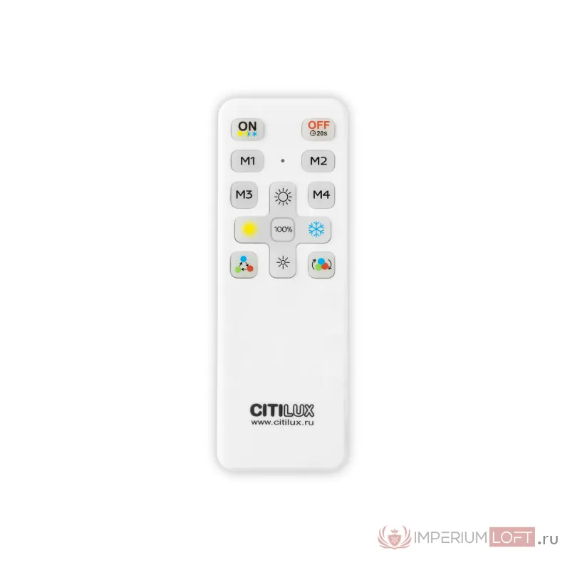 Пульт ДУ CLR714.IR от ImperiumLoft