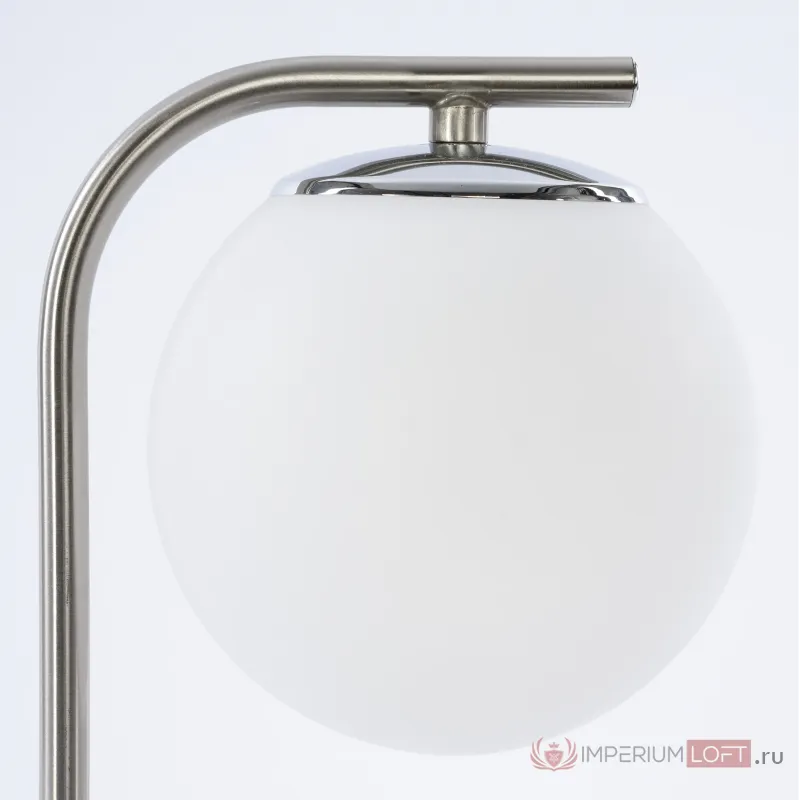 Настольный светильник Citilux Адам Смарт CL228A811 от ImperiumLoft