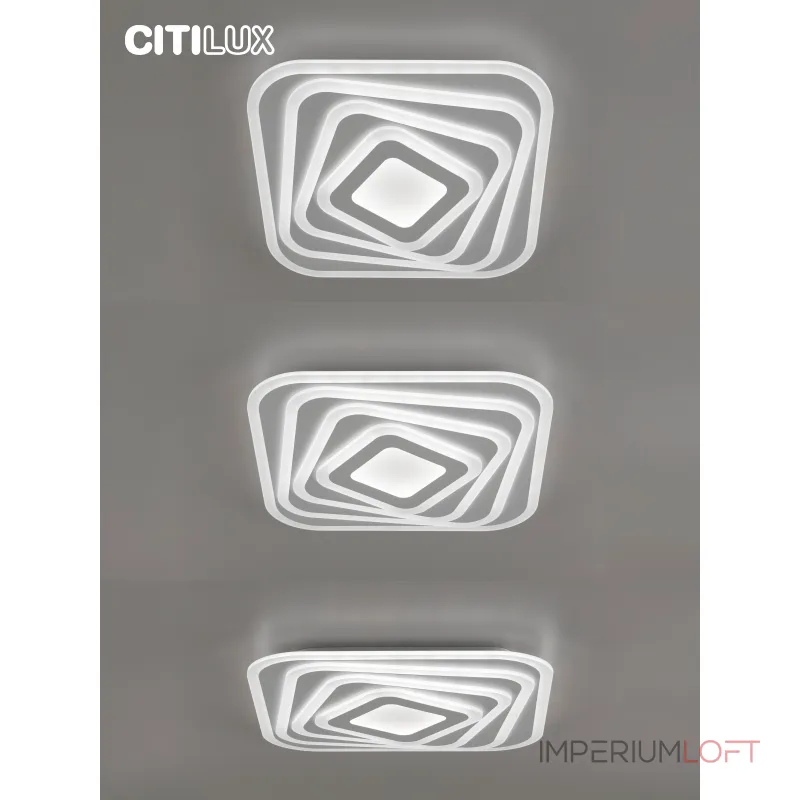 Умный потолочный светильник Citilux Триест Смарт CL737A44E