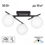 Люстра поворотная Citilux DORSY CL223132 LED от ImperiumLoft