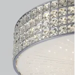 Потолочный светильник Citilux Портал CL32410G1