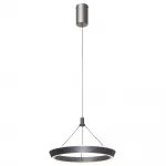 Подвесной светильник Citilux Tavi CL717011
