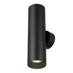 Настенный светильник Citilux AXEL CL512321