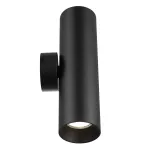 Настенный светильник Citilux AXEL CL512321