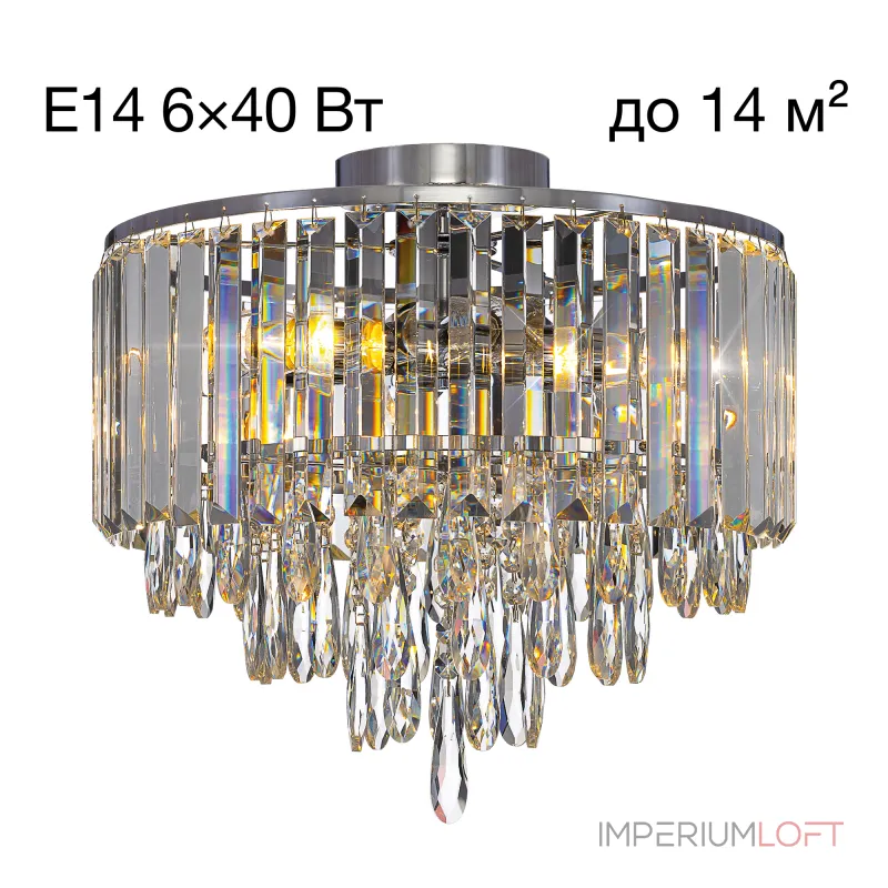 Потолочная люстра Citilux LEONNA CL320161 Потолочная люстра Citilux LEONNA CL320161