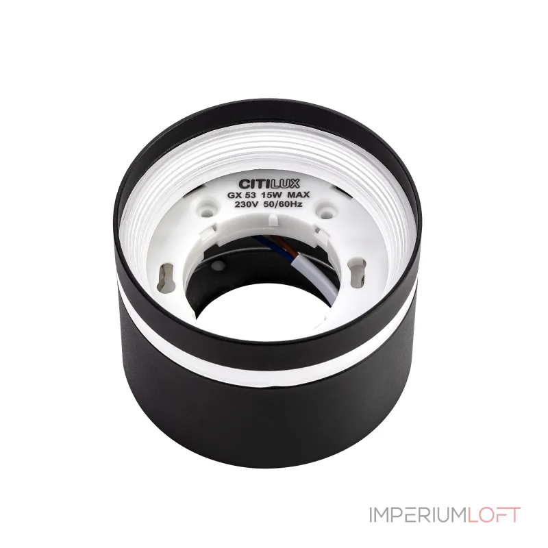 Светильник накладной потолочный Citilux Hardy CL002C11