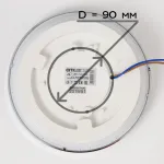Умный потолочный светильник Citilux Старлайт Смарт CL703A10G