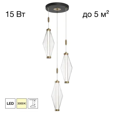 Подвесная люстра Citilux TANNA CL253020 Подвесная люстра Citilux TANNA CL253020