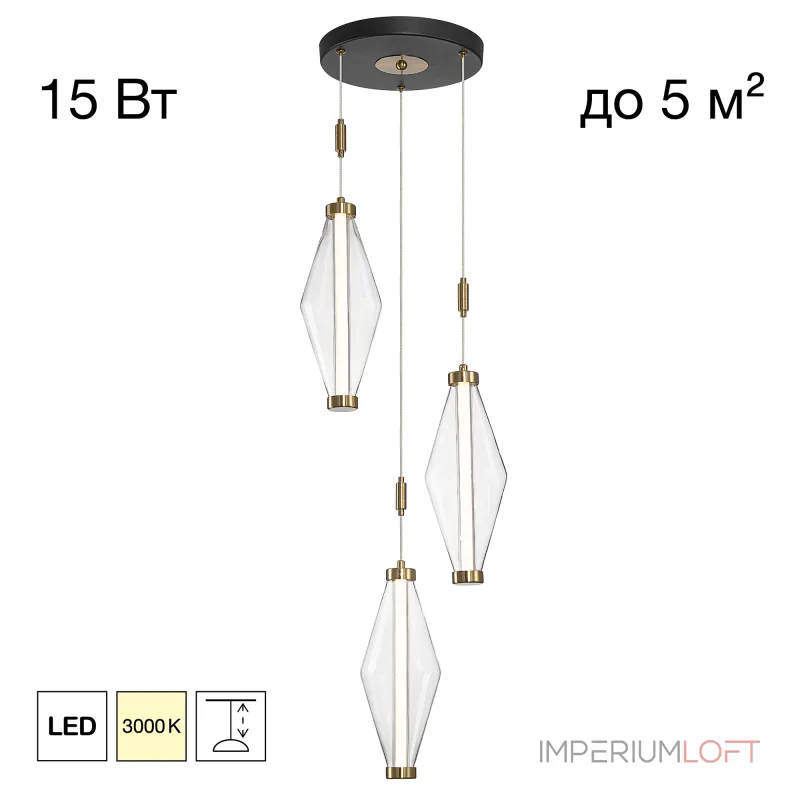 Подвесная люстра Citilux TANNA CL253020 Подвесная люстра Citilux TANNA CL253020