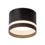 Светильник накладной потолочный Citilux Hardy CL002C11