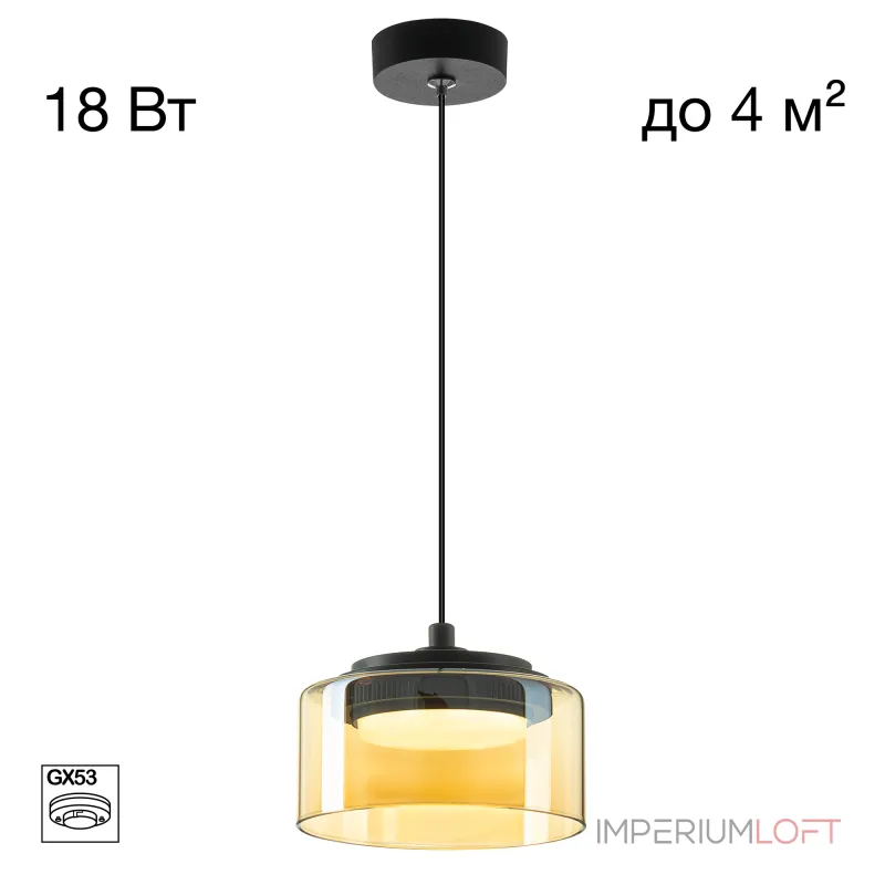 Подвесной светильник Citilux ESPACE CL243011 Подвесной светильник Citilux ESPACE CL243011