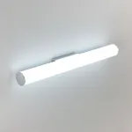 Светильник накладной Citilux Фауст CL72118N