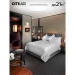 Потолочный светильник с пультом RGB Citilux Симпла CL714K680G