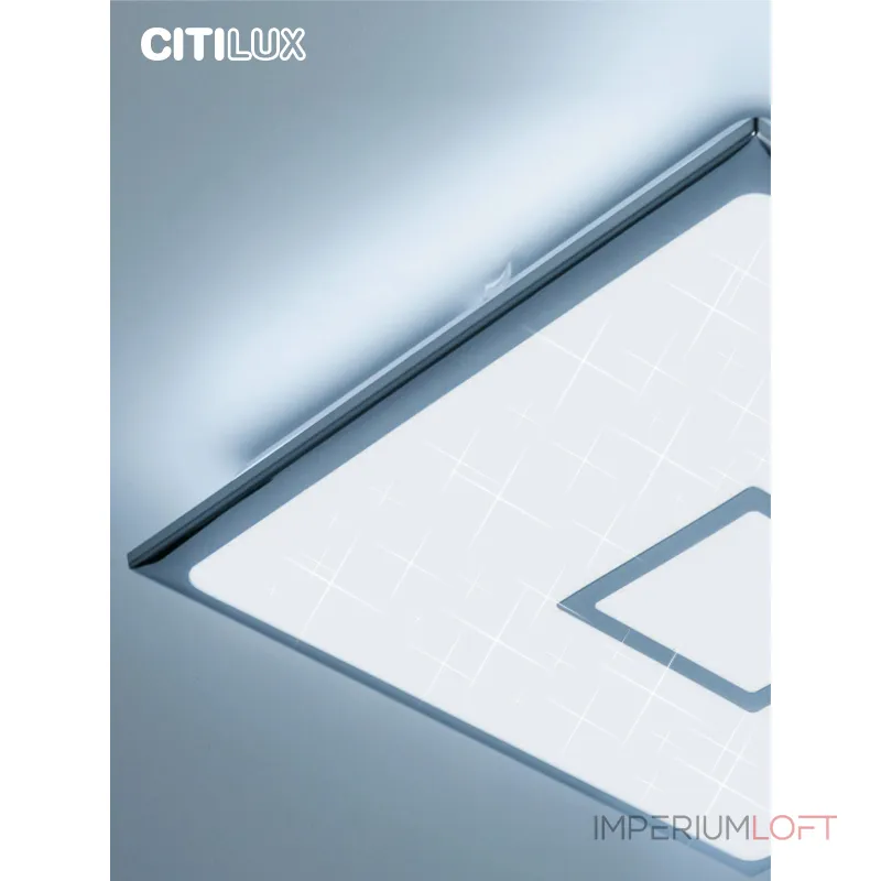 Умный потолочный светильник Citilux Старлайт Смарт CL703AK50G