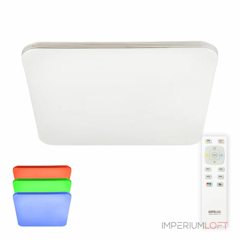 Потолочный светильник с пультом RGB Citilux Симпла CL714K680G