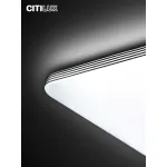 Потолочный светильник с пультом RGB Citilux Симпла CL714K680G