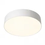 Светильник потолочный Citilux BART CL755290 LED