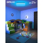 Потолочный светильник с пультом RGB Citilux Симпла CL714K680G
