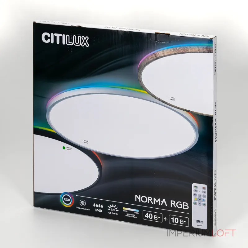 Светильник потолочный Citilux NORMA CL749501