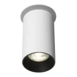 Встраиваемый светильник Citilux AXEL CL512D10