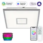 Умный потолочный светильник Citilux Старлайт Смарт CL703AK50G
