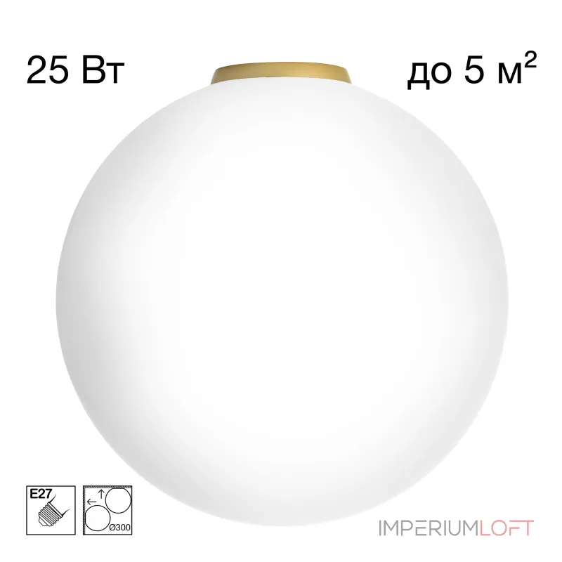Потолочный светильник Citilux RON CL941D30B2 Потолочный светильник Citilux RON CL941D30B2