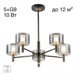 Люстра на штанге Citilux ELAN CL241151 от ImperiumLoft