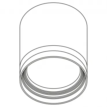 Светильник накладной потолочный Citilux Hardy CL002C11