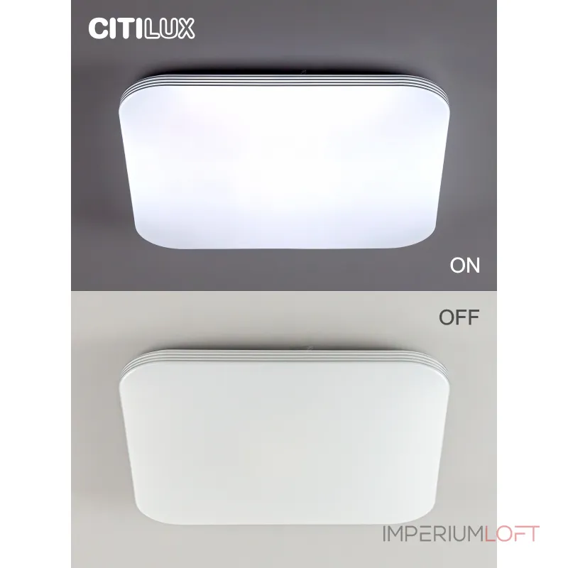 Потолочный светильник с пультом RGB Citilux Симпла CL714K680G