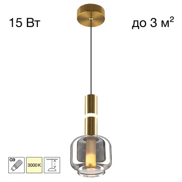Подвесной светильник Citilux LASS CL249011 Подвесной светильник Citilux LASS CL249011