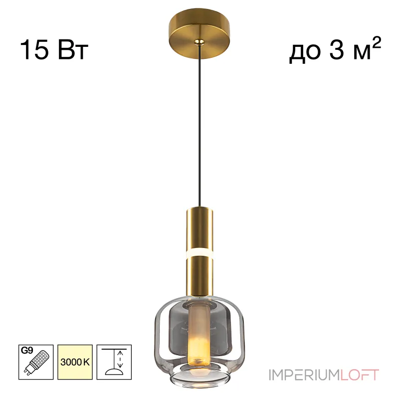 Подвесной светильник Citilux LASS CL249011 Подвесной светильник Citilux LASS CL249011