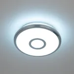 Умный потолочный светильник Citilux Старлайт Смарт CL703A10G