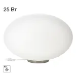 Настольная лампа Citilux RON CL941E28T1