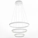 Люстра подвесная Citilux Дуэт CL719650 от ImperiumLoft