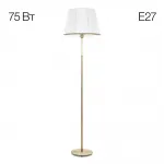Торшер Citilux Линц CL402980 от ImperiumLoft