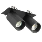Встраиваемый светильник Citilux AXEL CL512D21R