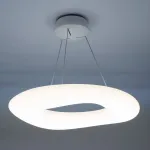 Подвесной светильник Citilux Стратус Смарт CL732A660GS