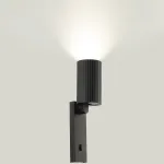 Настенный светильник Citilux AXEL CL512511R