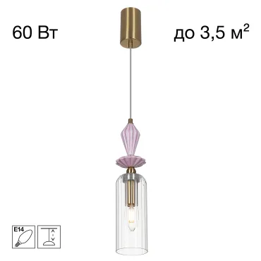 Подвесной светильник Citilux FERNET CL254010 Подвесной светильник Citilux FERNET CL254010