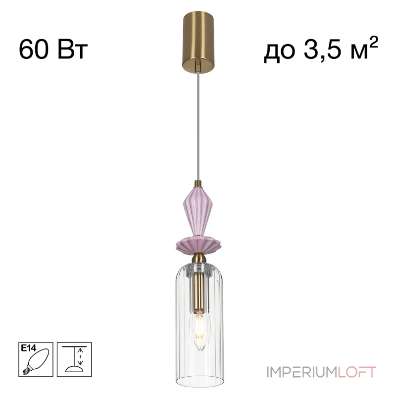 Подвесной светильник Citilux FERNET CL254010