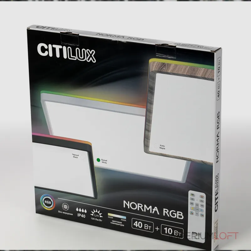 Светильник накладной Citilux NORMA CL749K400 Светильник накладной Citilux NORMA CL749K400