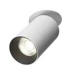 Встраиваемый светильник Citilux AXEL CL512D10