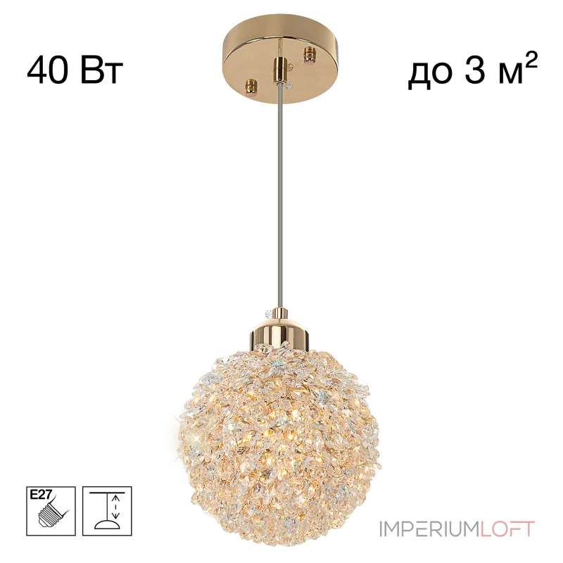 Подвесной светильник Citilux CLOUDY CL323012