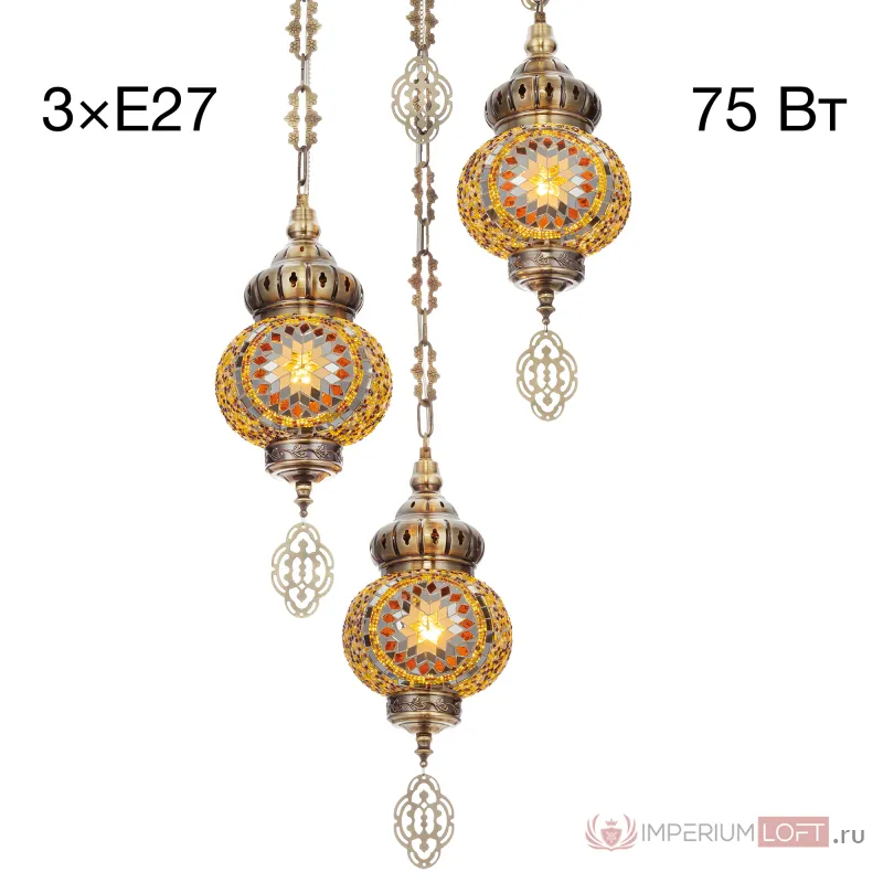 Подвесной светильник Citilux Каир CL419135 от ImperiumLoft